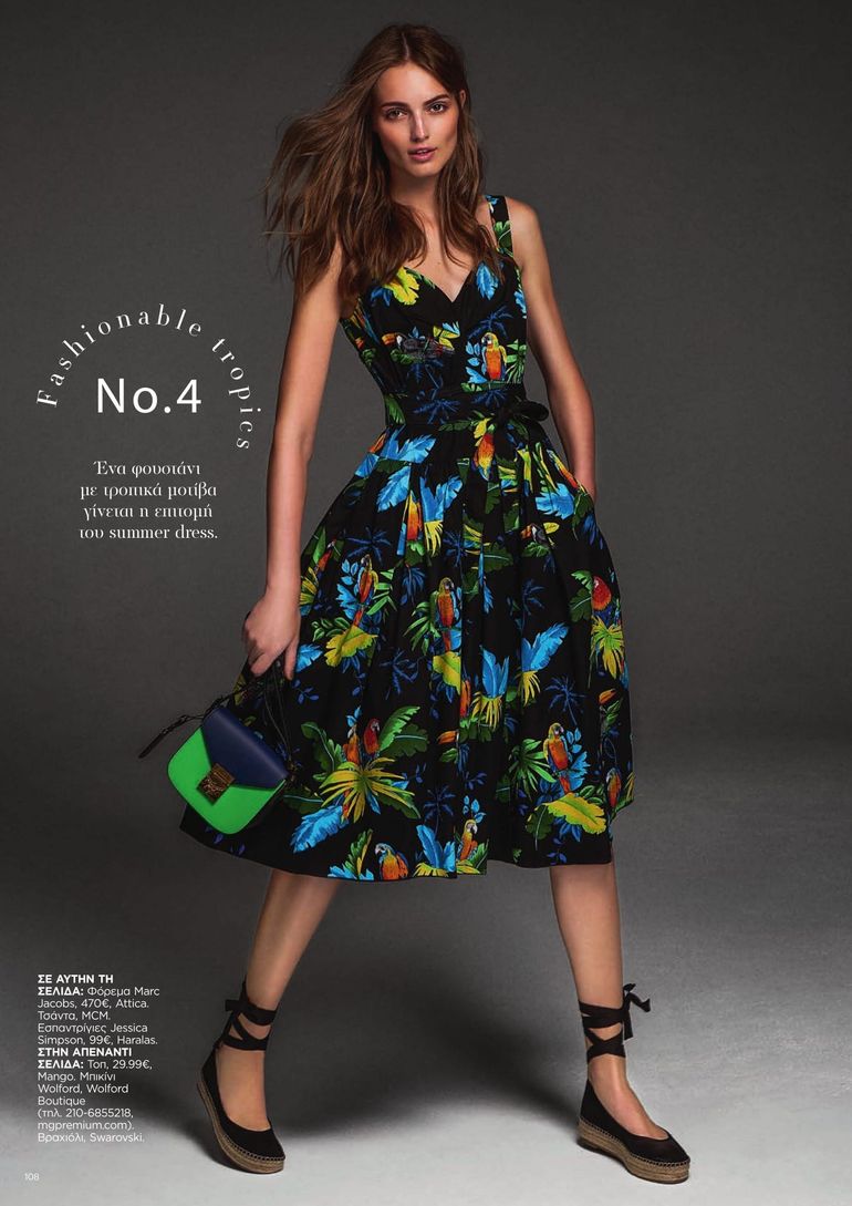 Agne book photo
