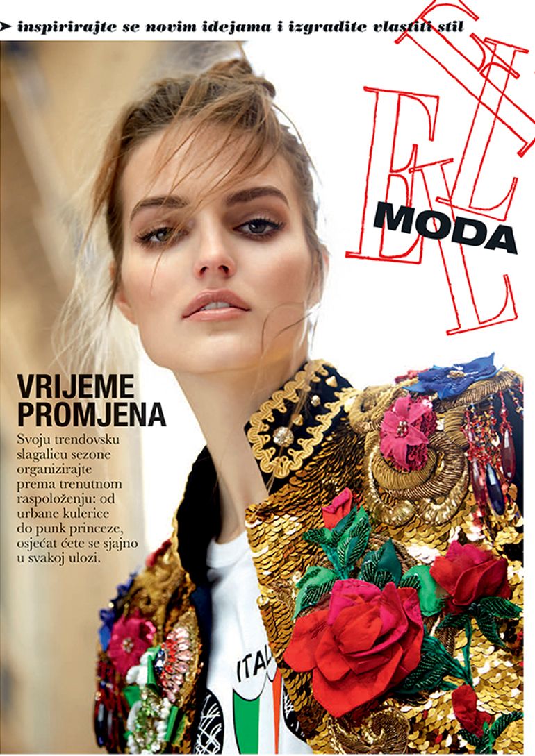 Agne book photo