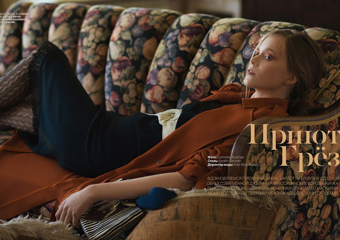 Alicja Kmietczyk book photo