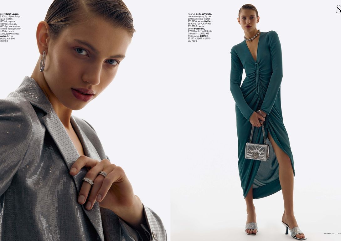 Julia Bulakhtina book photo