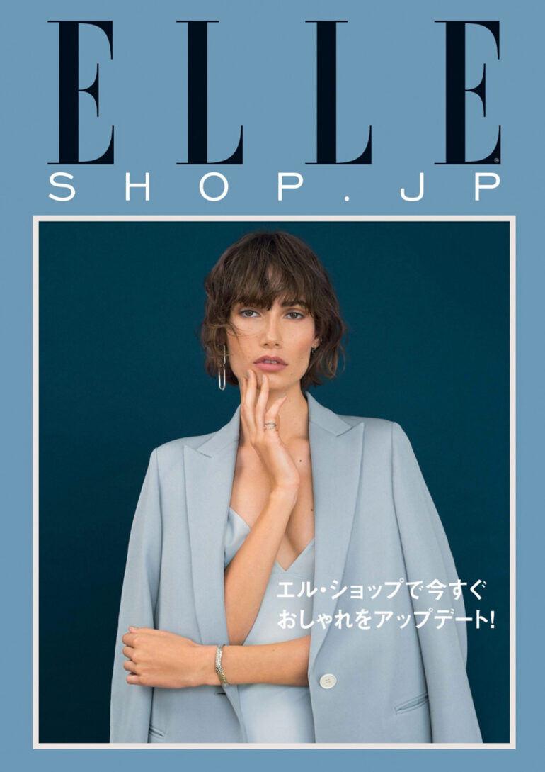 Paulina Kube book photo