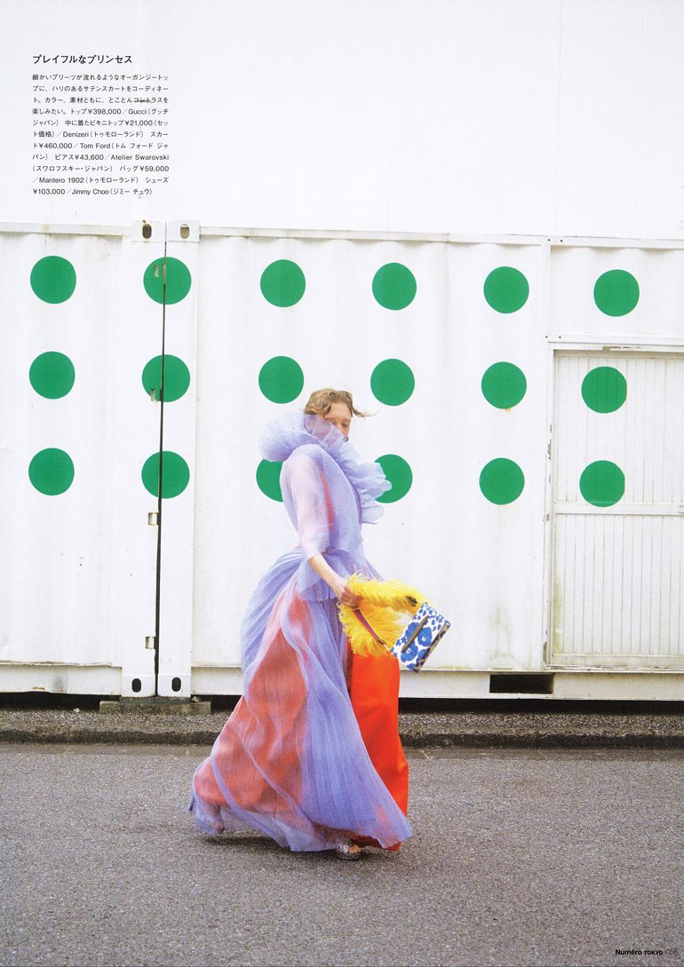 Jo Kruk book photo