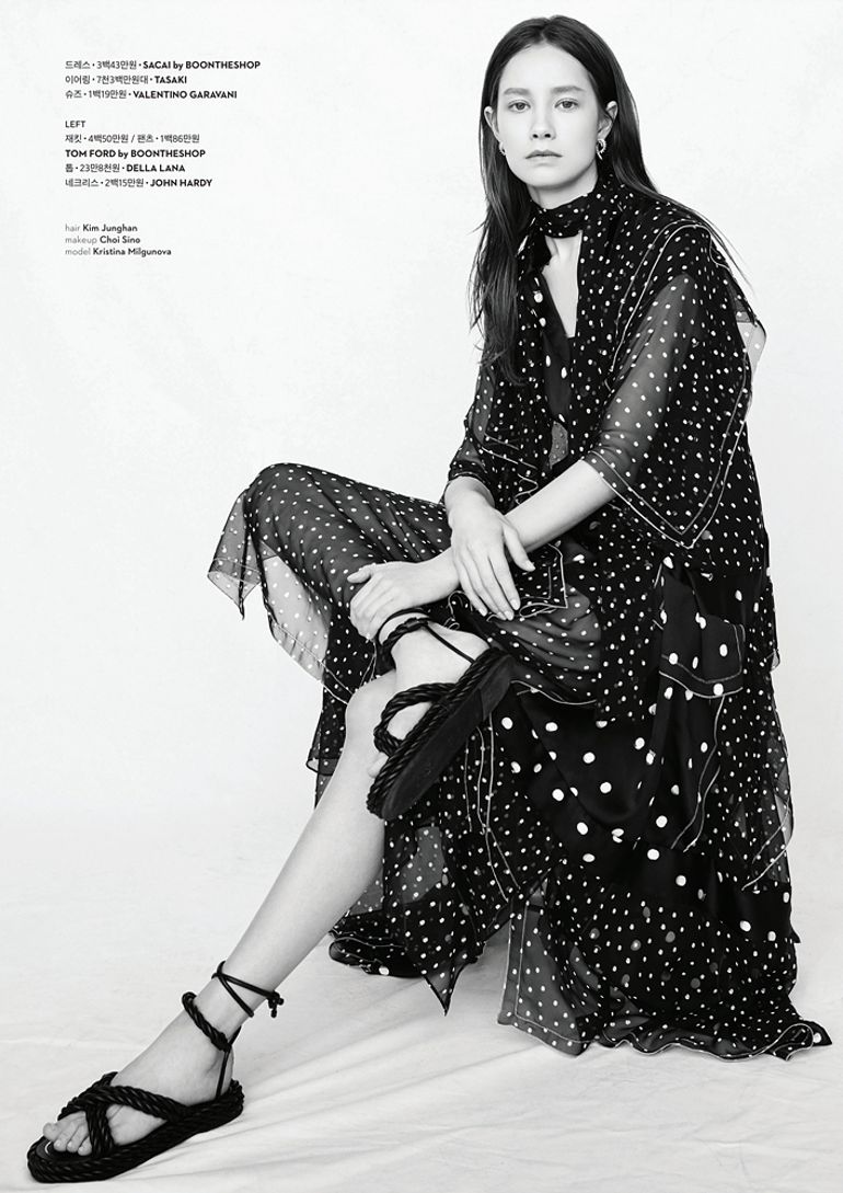 Kristina Milgunova book photo
