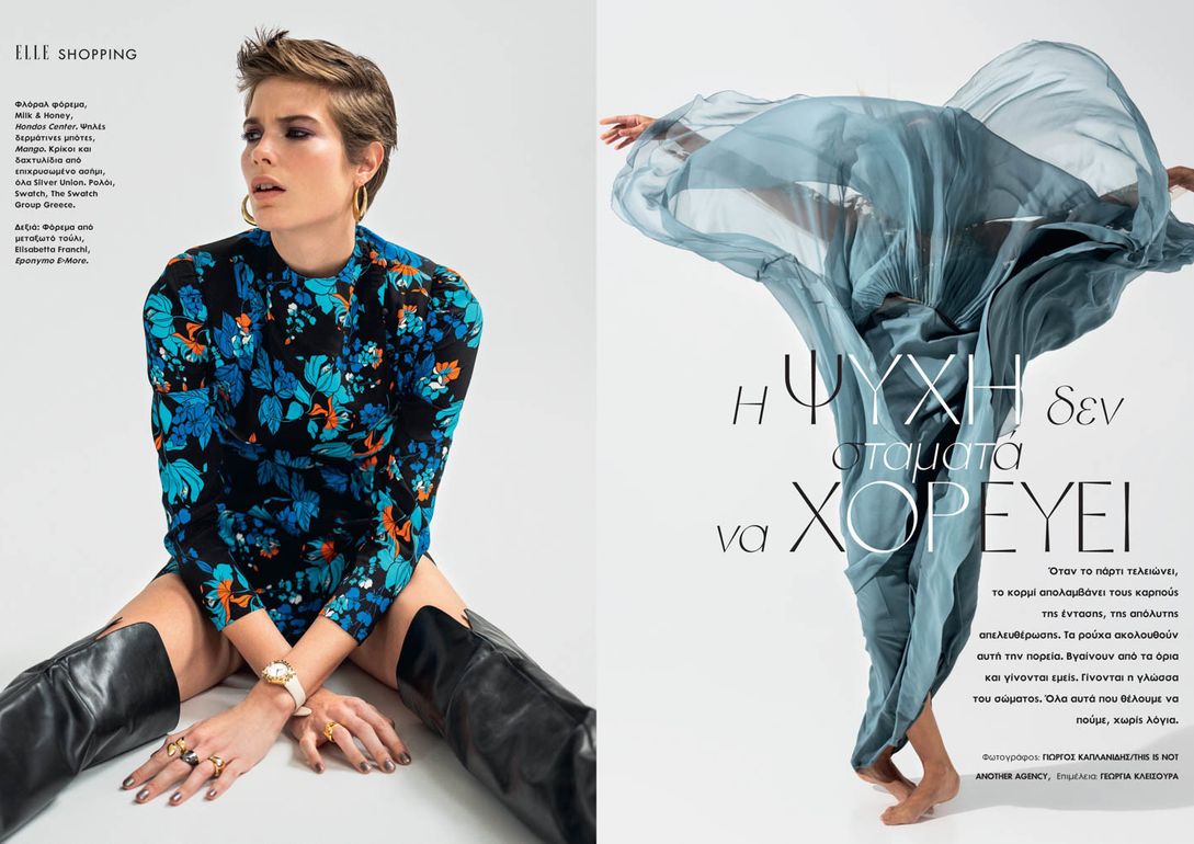 Juliana Ohneberg book photo