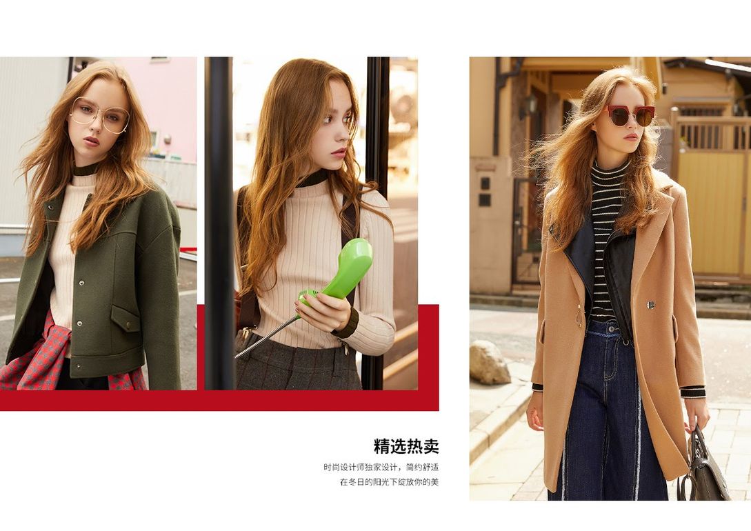 Yana Polo book photo