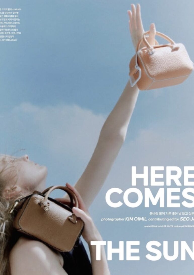 Dina Vasileva book photo