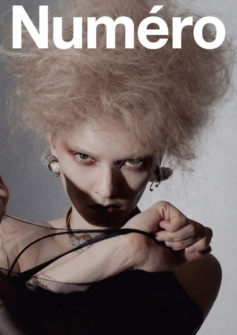 Dina Vasileva book photo