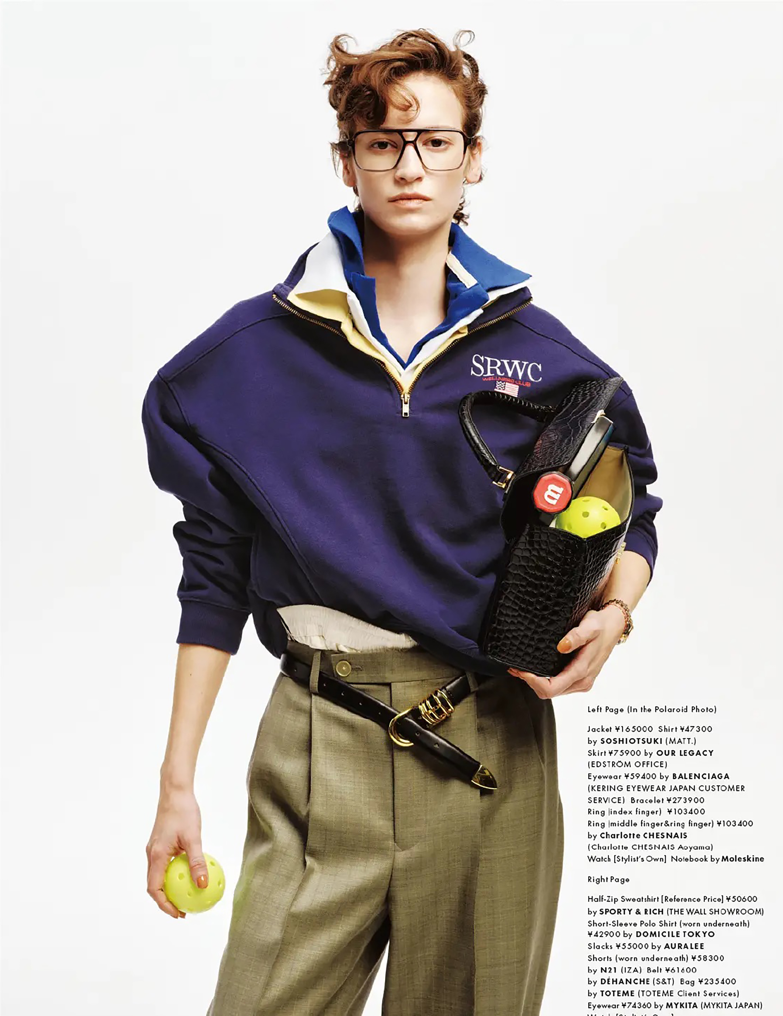 Stella for Lucick Magazine news photo