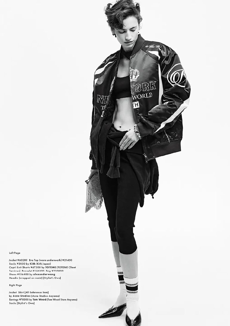 Stella Hagerstrand book photo