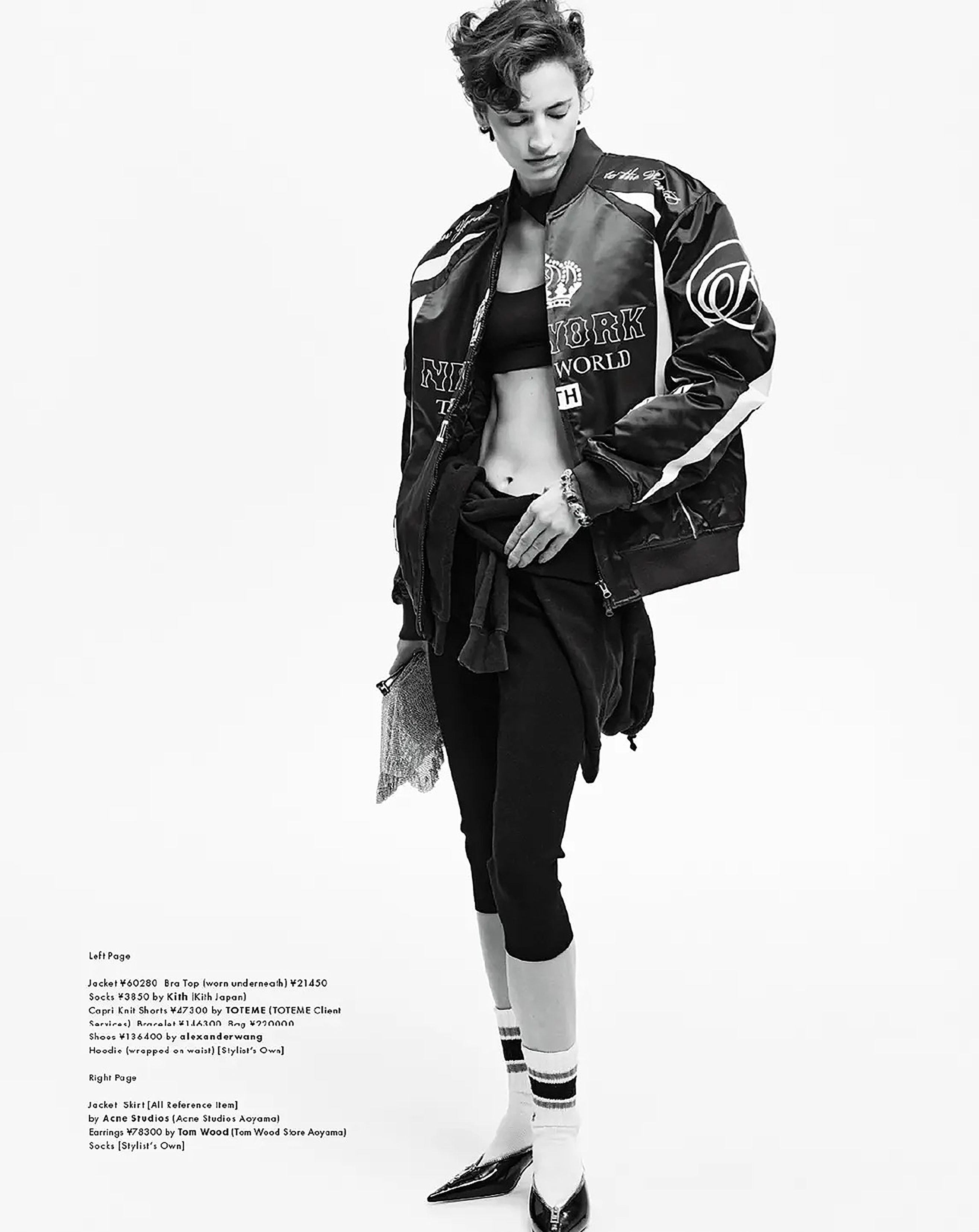 Stella for Lucick Magazine news photo