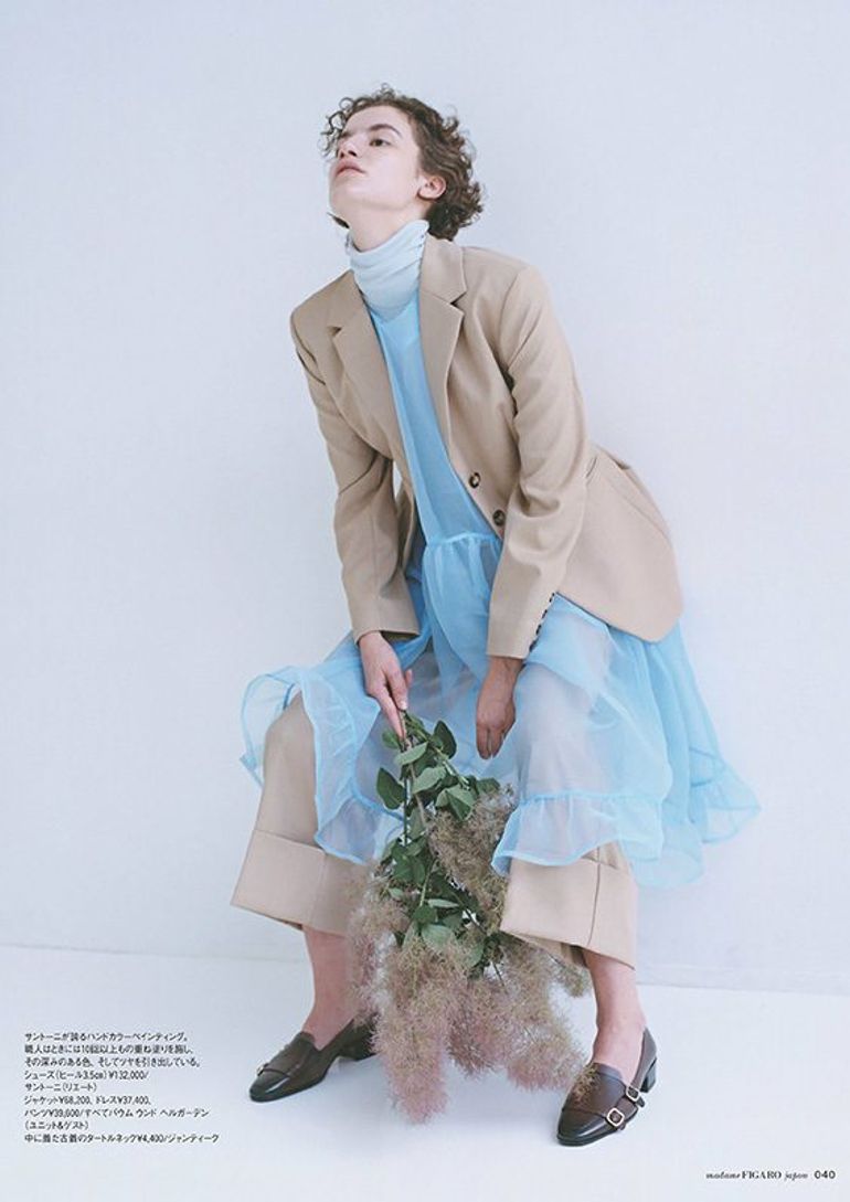 Stella Hagerstrand book photo