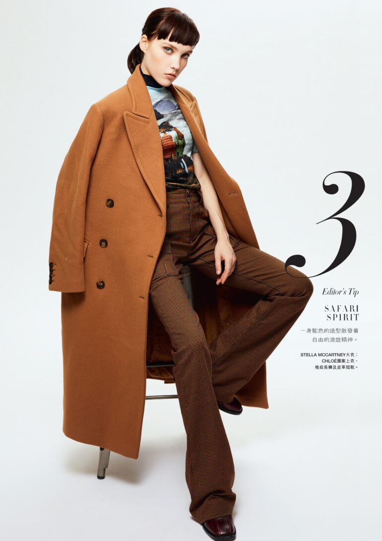 Vlada Lachimova book photo