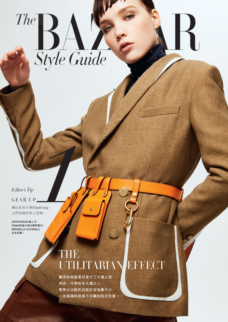 Vlada Lachimova book photo