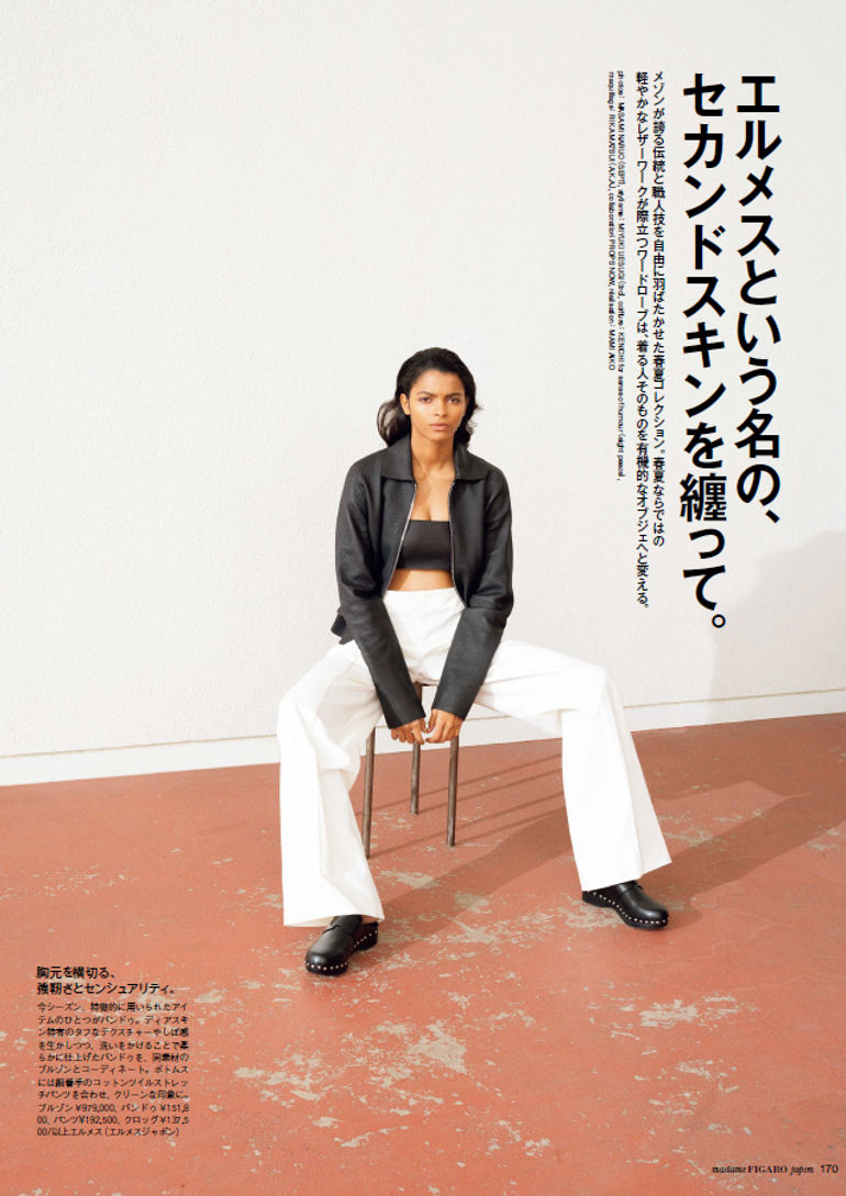 Dhay Baez book photo