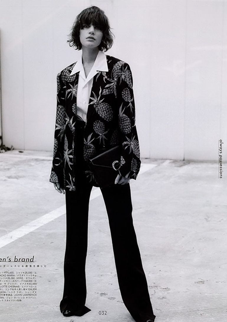 Aino Vierimaa book photo