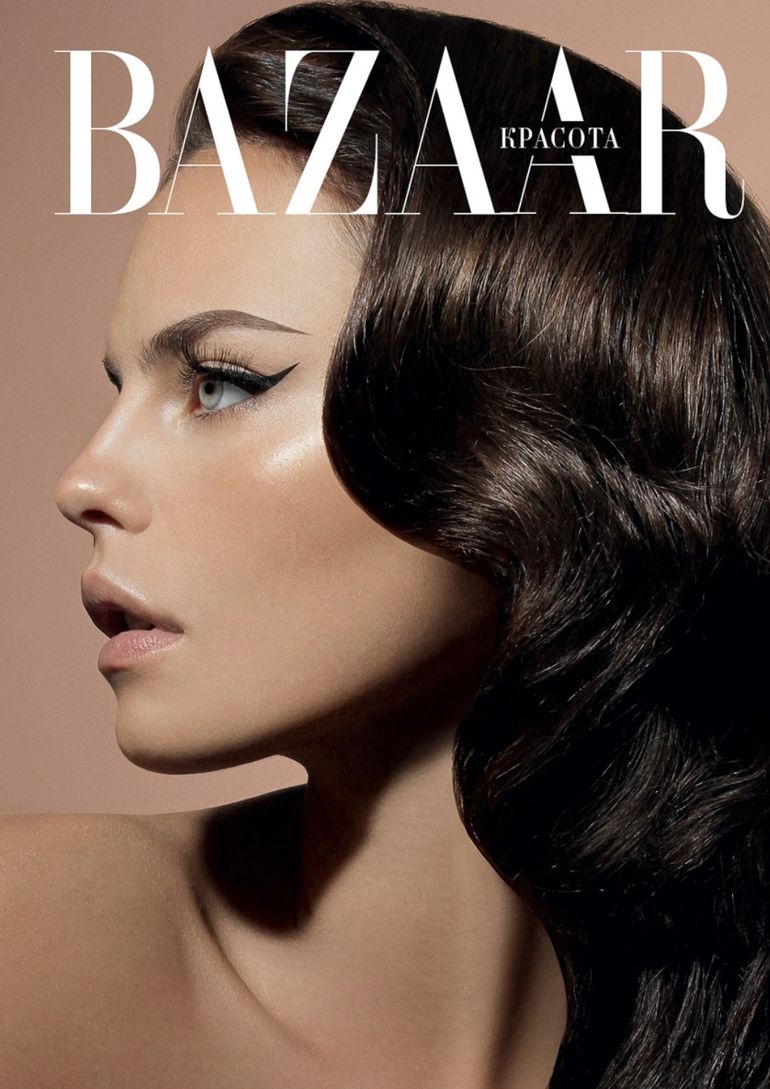 Daniela Freitas book photo