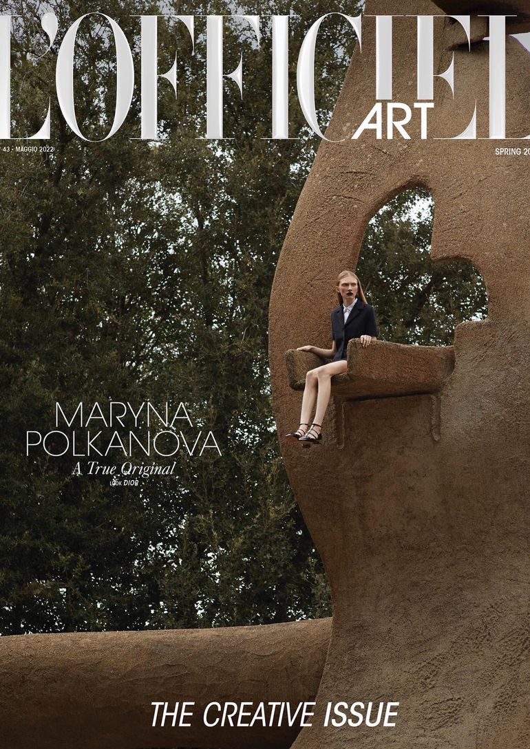 Marina Polkanova book photo