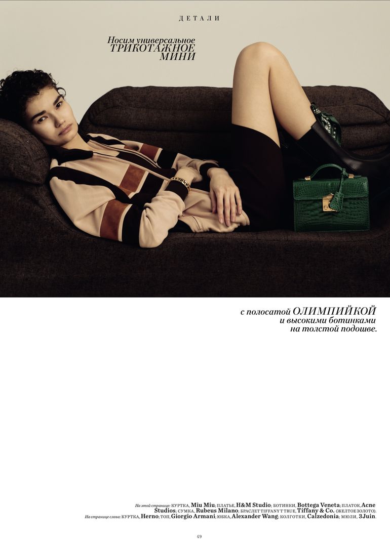 Sveta Black book photo