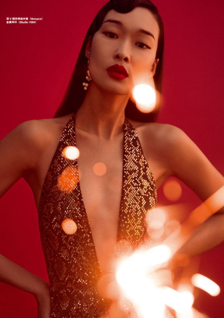 Bibi Sharipova book photo