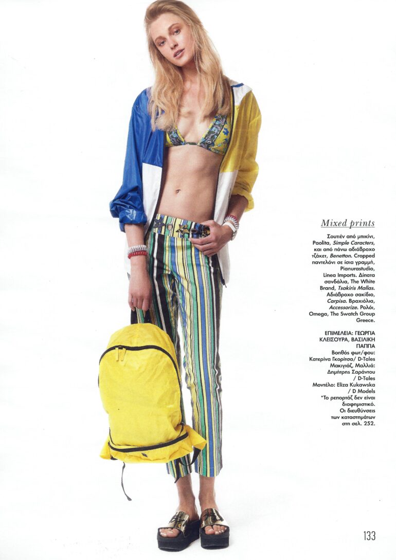 Eliza Kukawska book photo