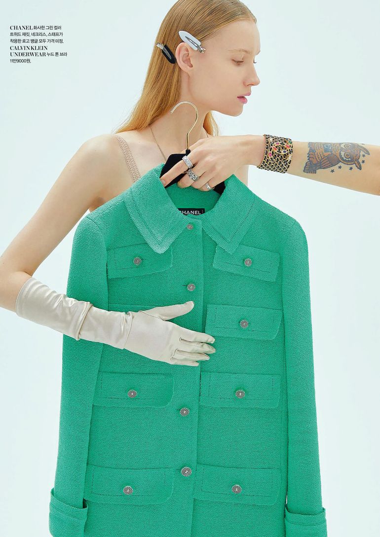 Kasia Smulska book photo