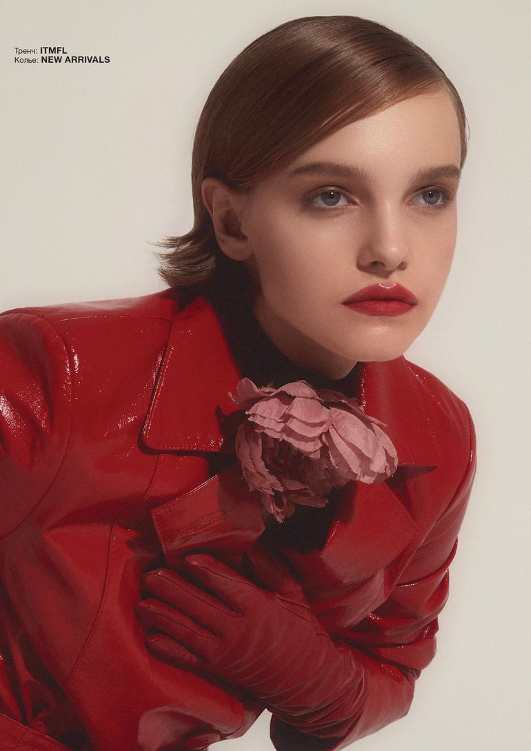 Valeria Chenskaya book photo