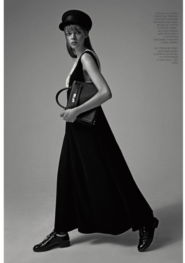 Kristina Fedorova book photo
