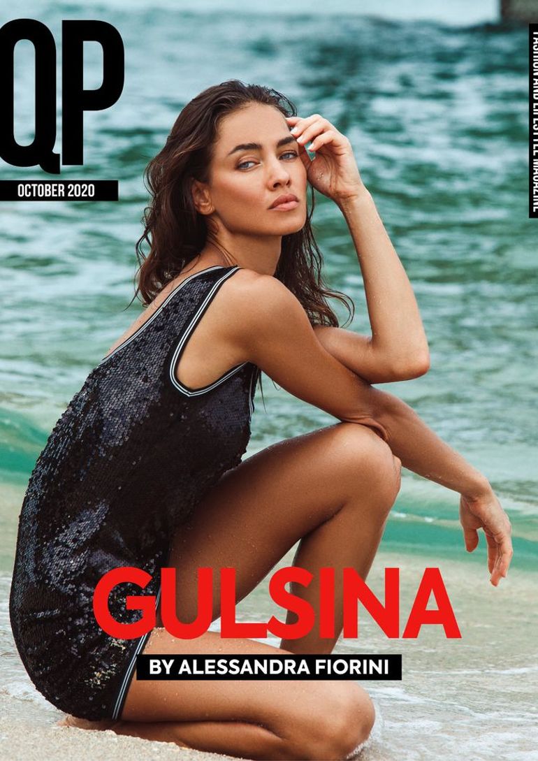 Gulsina Kalimullina book photo