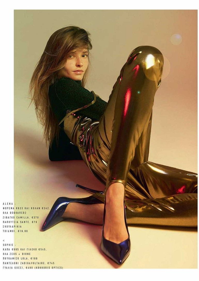 Alena Yarysh book photo