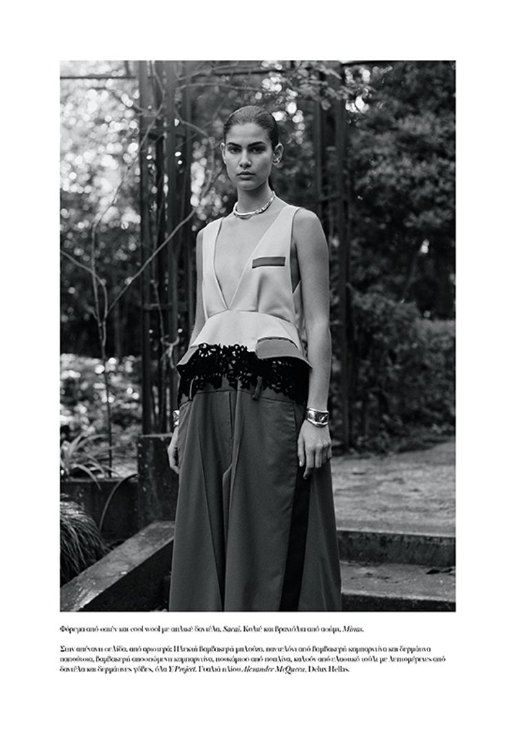 Anthi Fakidari book photo