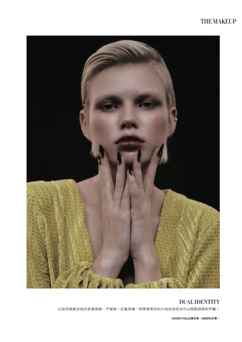 Paula Rudevica book photo