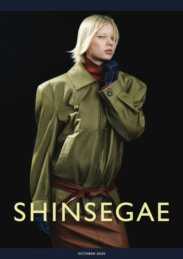 Paula Rudevica book photo