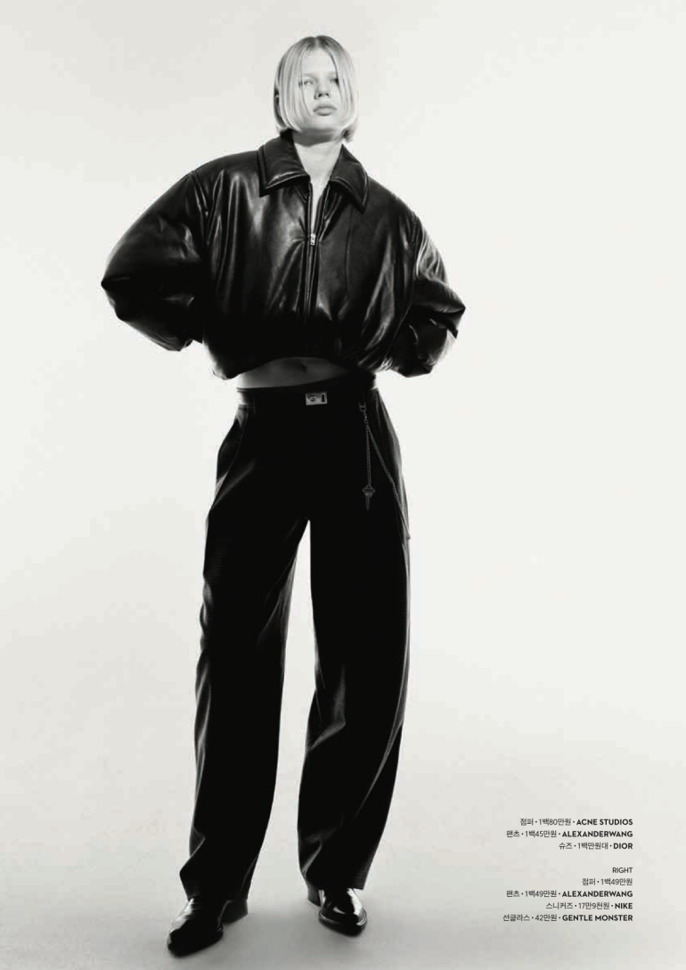 Paula Rudevica book photo