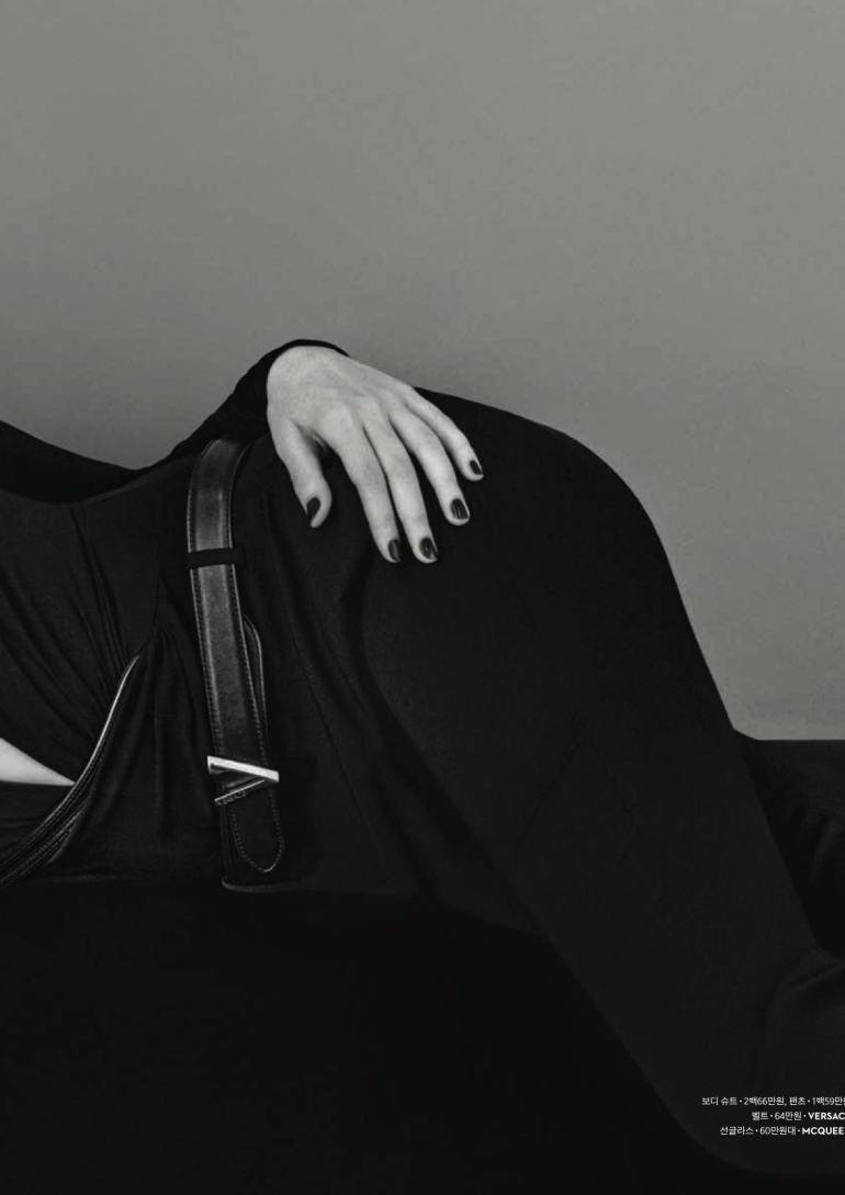 Paula Rudevica book photo