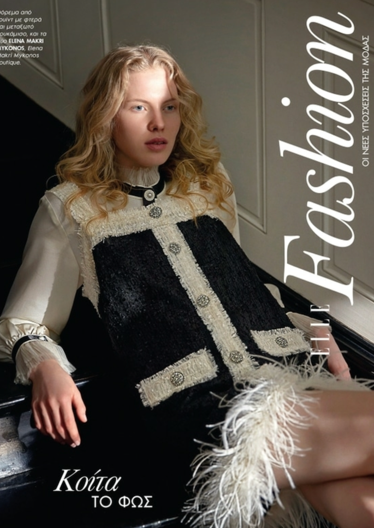 Maria Janaszek book photo