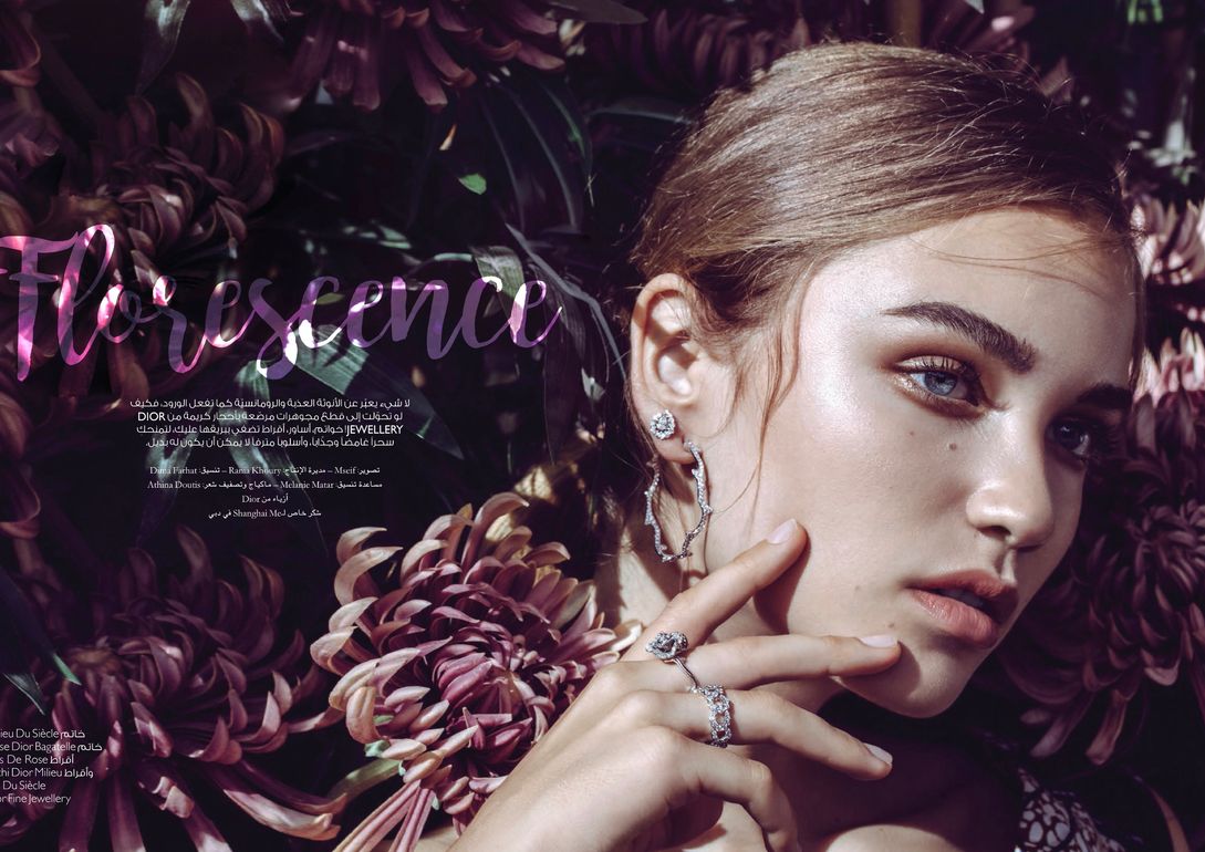 Greta Ruga book photo