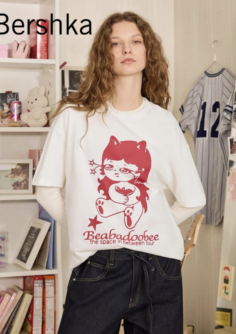 Betija Gersone book photo