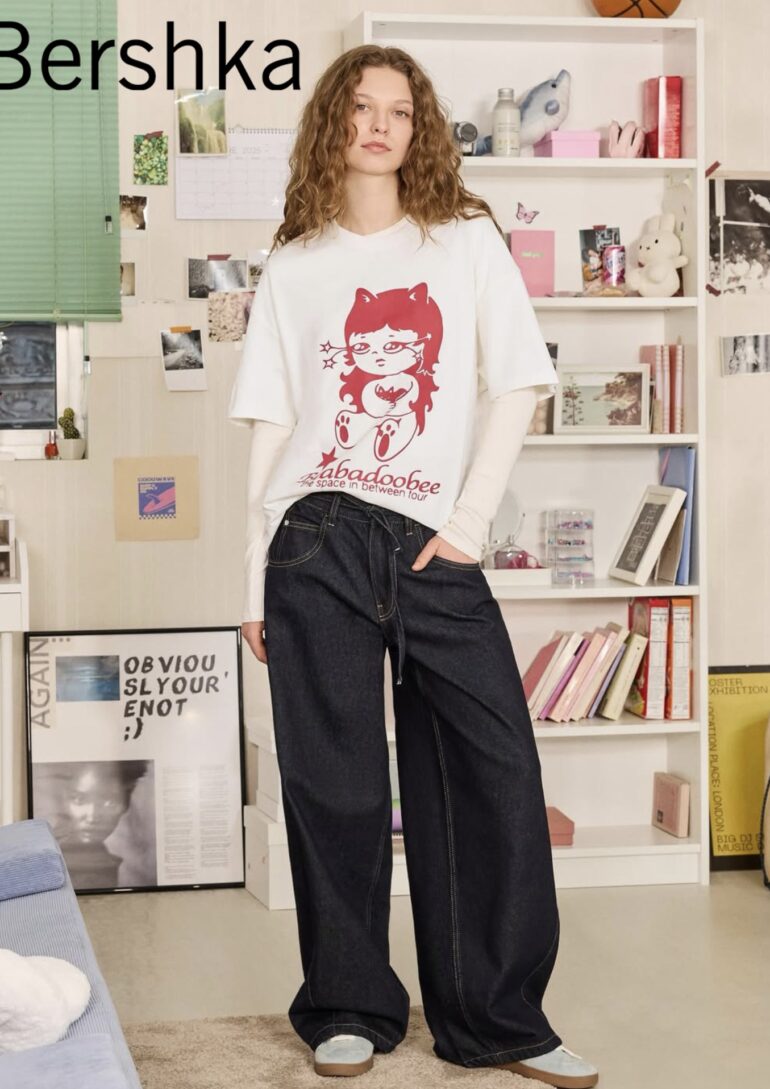 Betija Gersone book photo