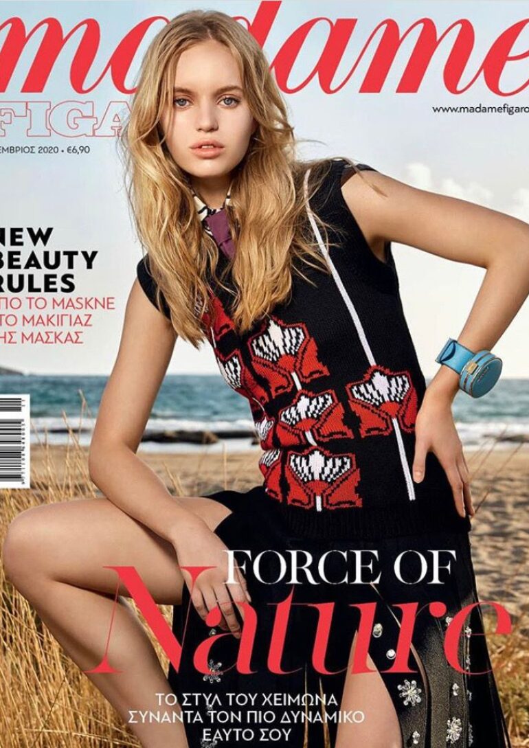 Daria Kot book photo