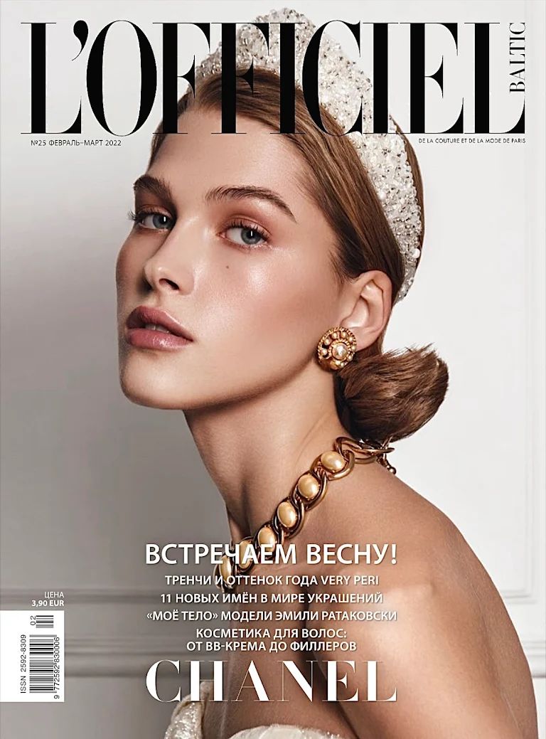 Lera Nikolaeva profile