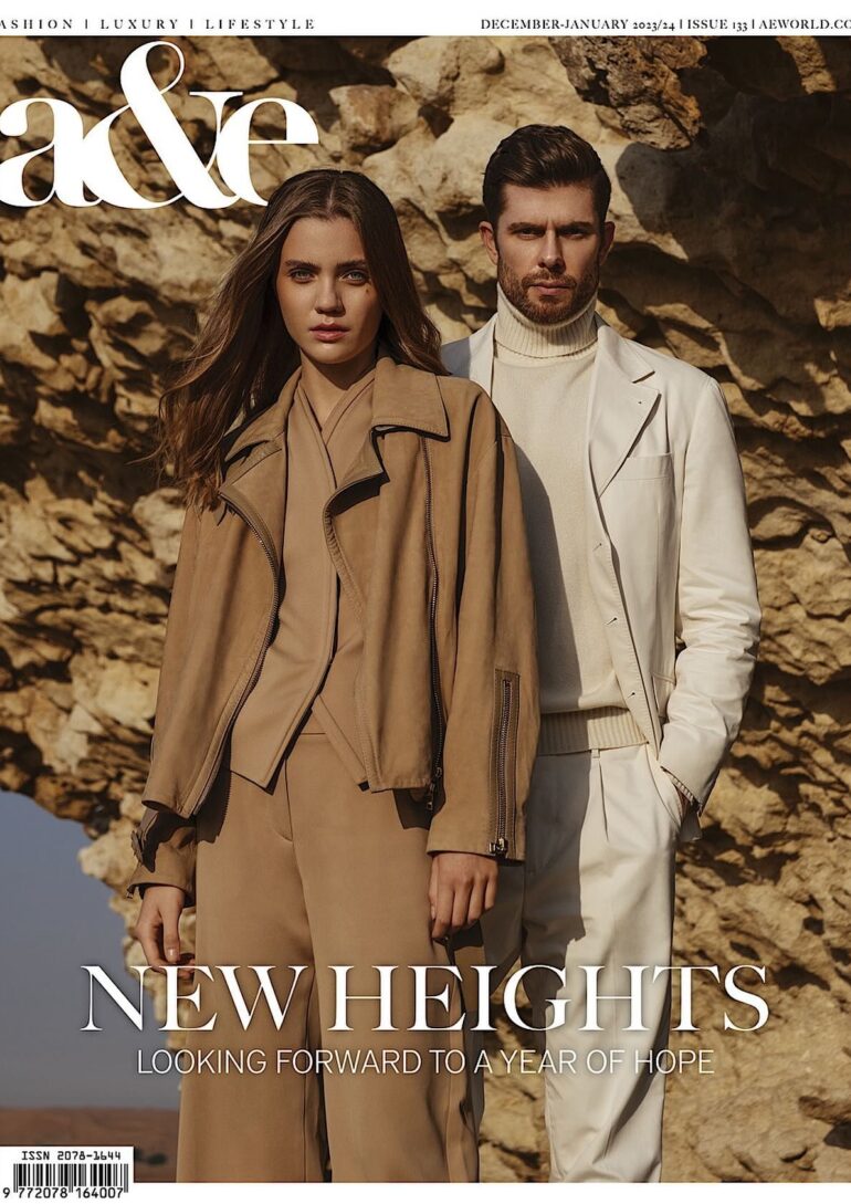 Maiia Vekhaeva book photo