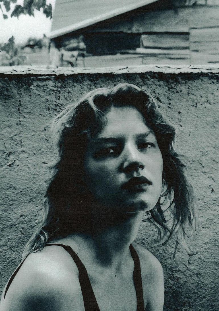 Nastya Gonchar book photo