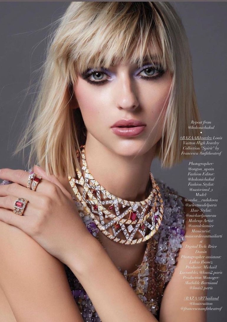 Sasha Rudakova book photo