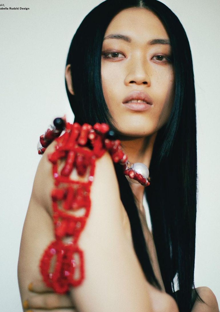 Suyu book photo
