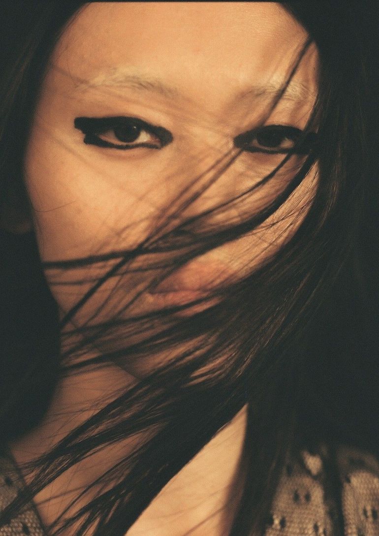Suyu book photo