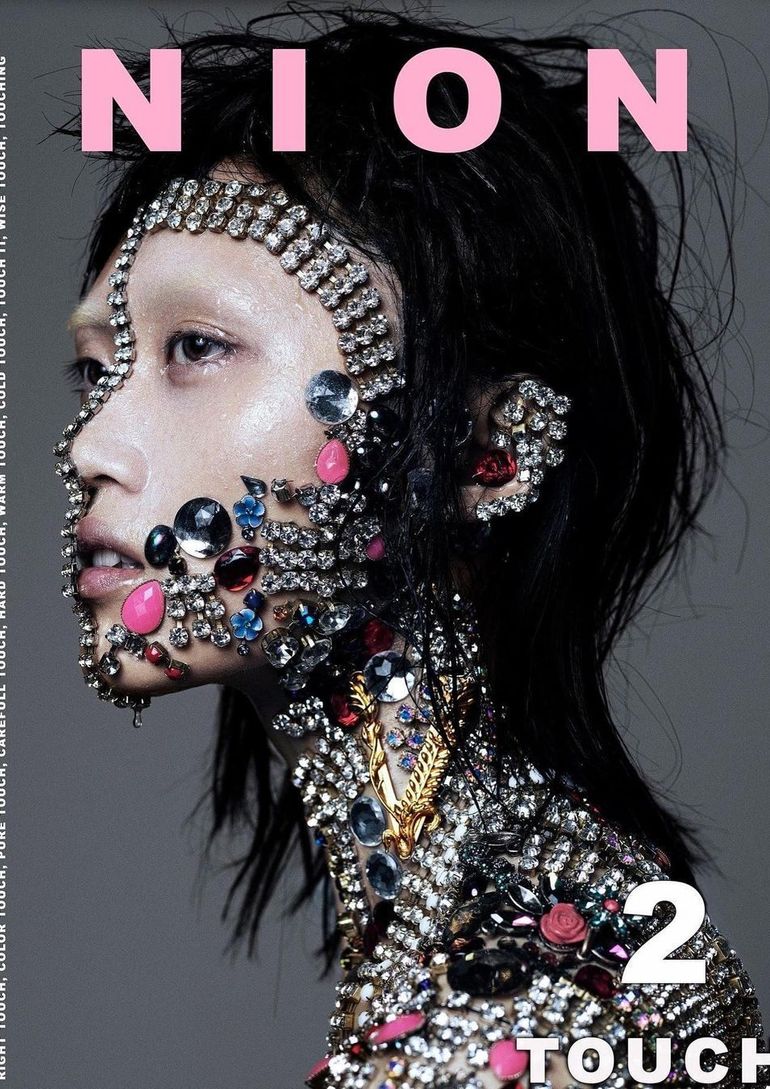 Suyu book photo
