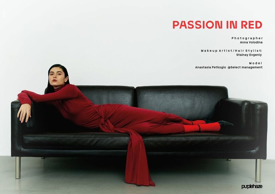 Nastya Petkoglo book photo