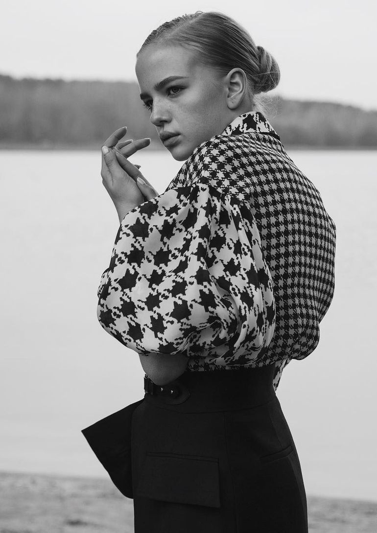 Maryia Radkevic book photo