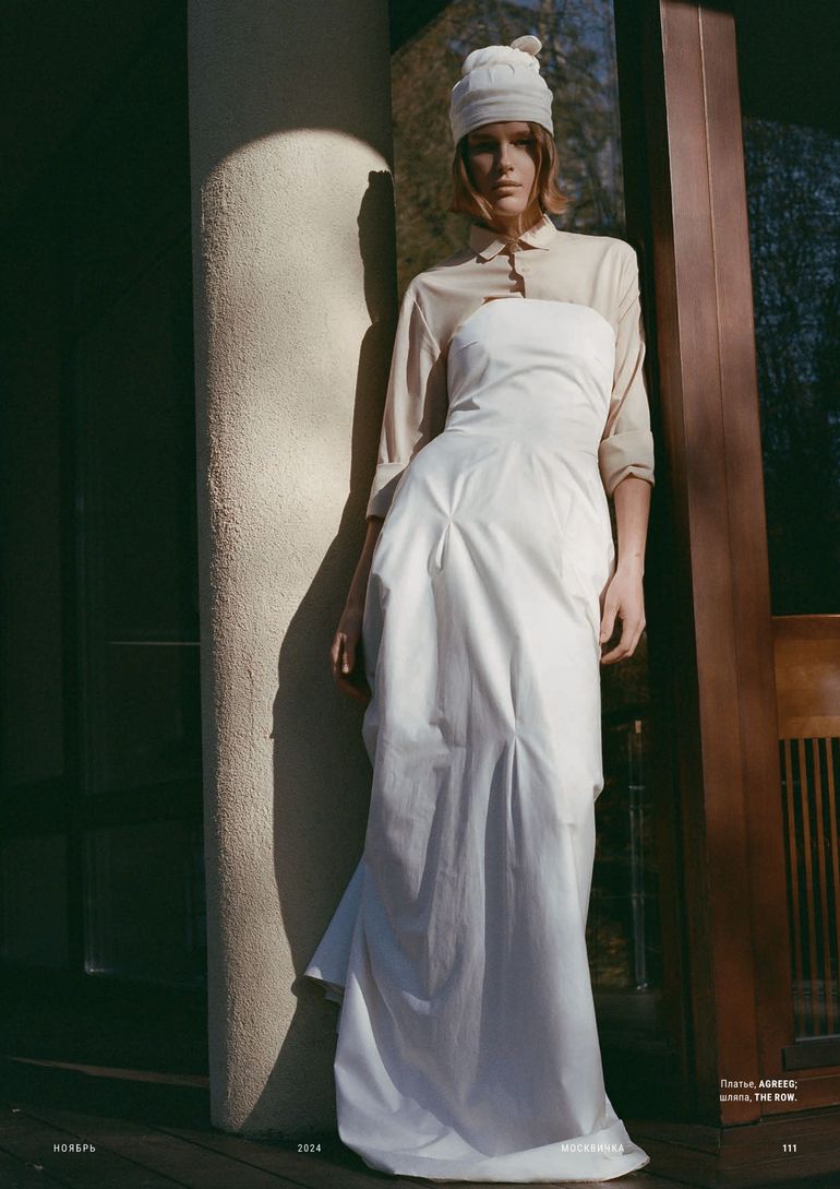 Nikita Kichaeva book photo