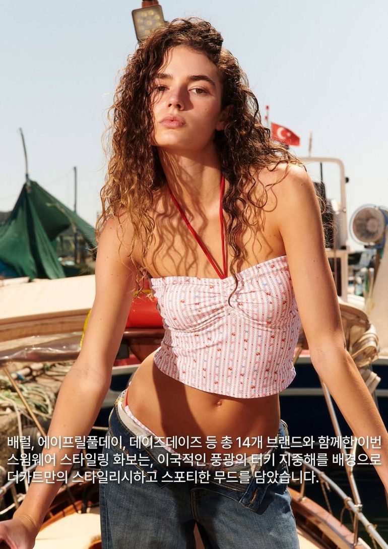 Lily Yeowart book photo